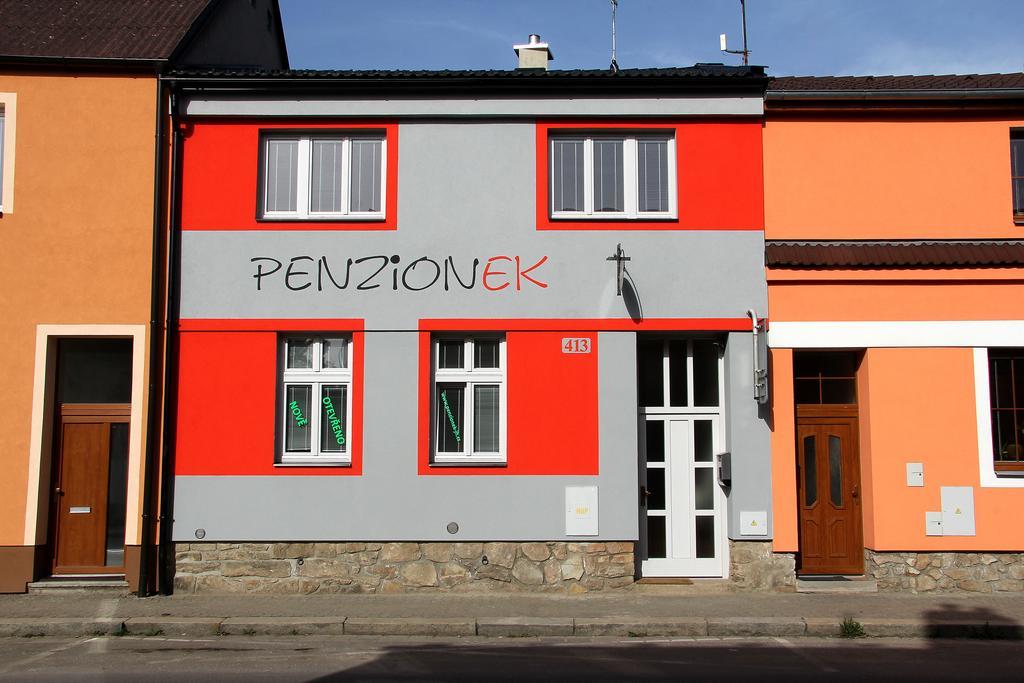 Penzionek Jh 因德日赫城堡 外观 照片